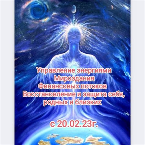 Как повернуть жизнь в нужном направлении, если всё идет не так?