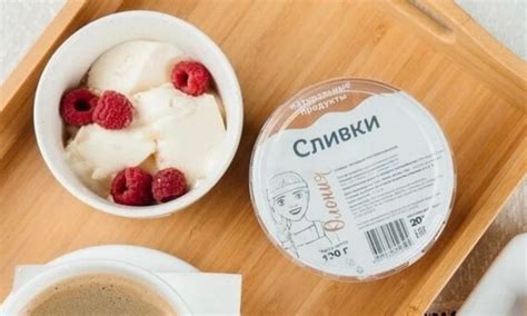 Как повлиять на смысл сна о выпитой квашеной молочной продукции в свою пользу?
