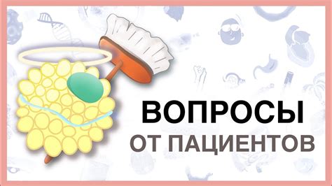 Как повышение ЛПВП влияет на бизнес