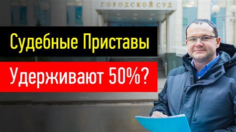 Как погасить долг и избежать последствий?