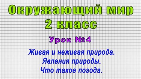 Как подготовиться к Олимпиаде ОКР