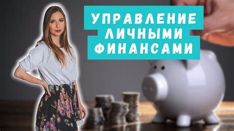 Как подготовиться к началу таможенного оформления?