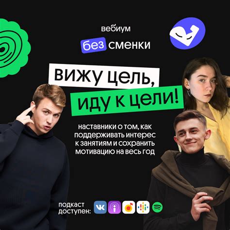 Как поддерживать интерес к собирательству?