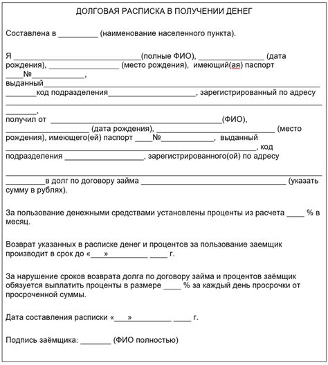 Как подробно запомнить мечту о приобретении значительной суммы денег?