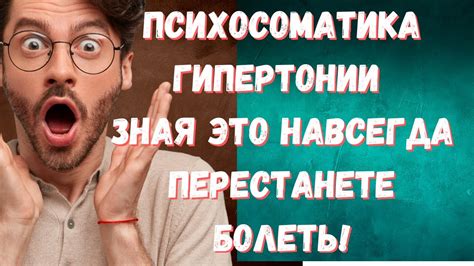 Как положительные привычки способствуют развитию