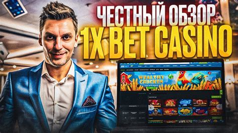 Как получить выигрыш