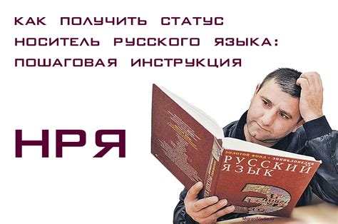 Как получить статус "перевод принят" в Юнистриме?