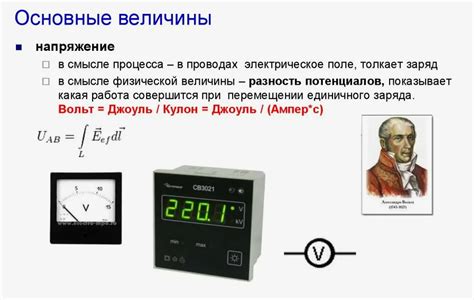 Как понимать выражение "маслину словил" в различных контекстах?