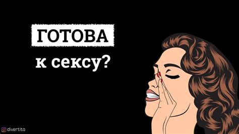 Как понять, что вы поверхностная девушка: