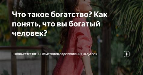 Как понять, что вы поддатый человек