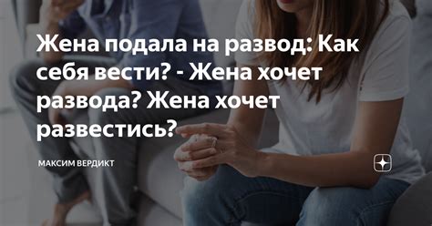 Как понять, что действительно все ясно? Тонкости различения