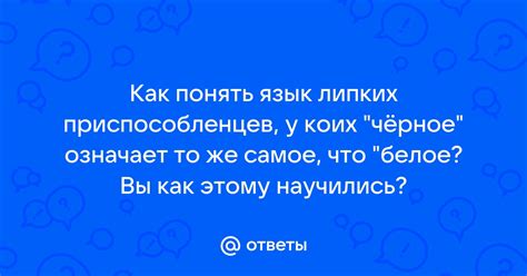 Как понять, что что-то все же несложно?