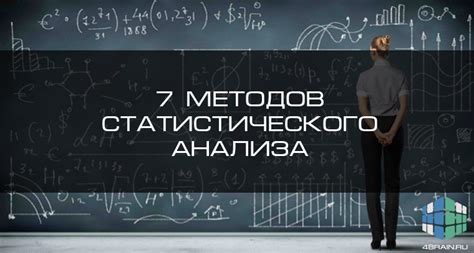 Как понять значение предыдущей даты: основные принципы анализа