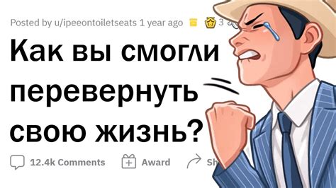 Как понять свою прозаичную жизнь?