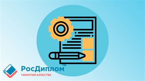 Как правильно выбрать иллюстрацию для проекта?