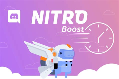 Как правильно выбрать и настроить nitro boost