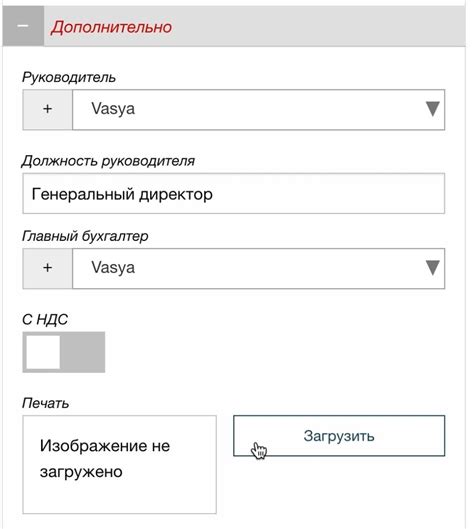 Как правильно выбрать факсимильную печать для своего бизнеса?