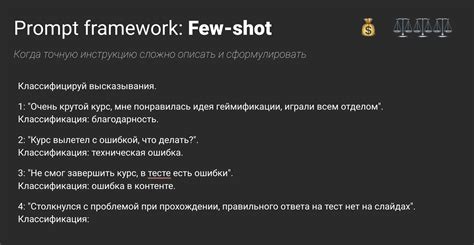 Как правильно интерпретировать контекст обозначения au10?