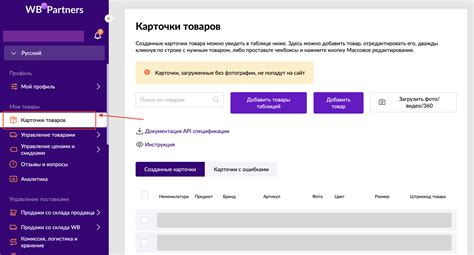 Как правильно интерпретировать BIRADS категорию 2?