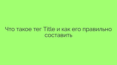 Как правильно использовать "окда"?