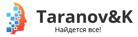 Как правильно использовать вишенки в WhatsApp?