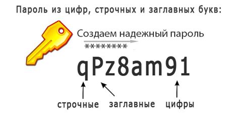 Как правильно использовать иное сочетание цифр вместо 911