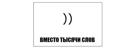 Как правильно использовать скобочки?