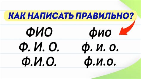 Как правильно использовать сокращение "est" перед годом в тексте?