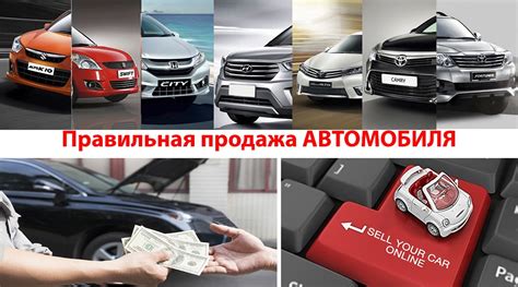 Как правильно истолковать сны о продаже мобильных устройств