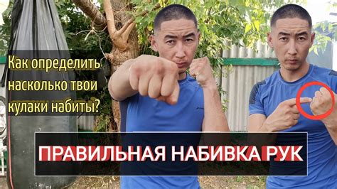 Как правильно набить партаки?