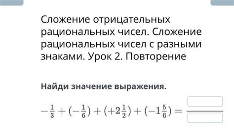 Как правильно объяснить значение выражения "Отводов не имею"?