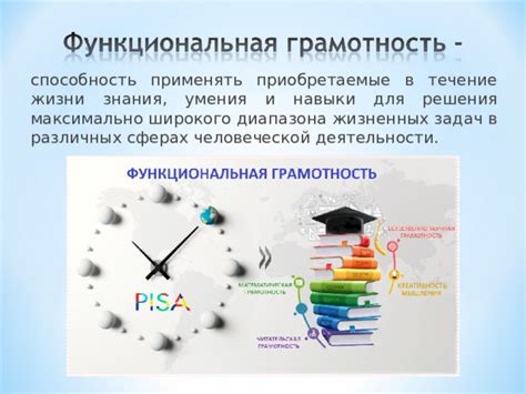 Как правильно применять отстатчик в различных сферах