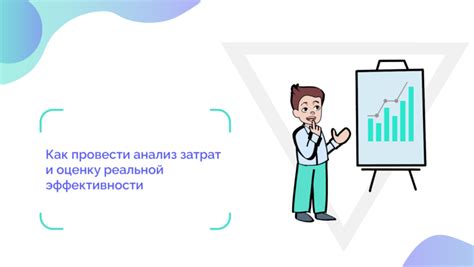 Как правильно провести операцию по сторнированию затрат?