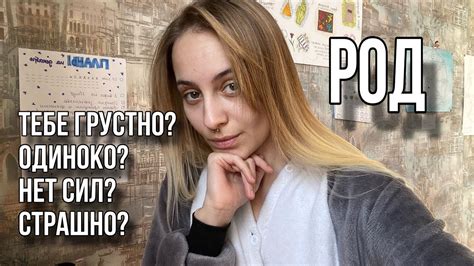 Как правильно прорабатывать родителей?