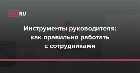 Как правильно работать с фактическими параметрами?