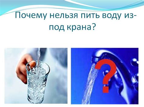 Как правильно разгадывать смысл снов о мутной жидкости из-под крана