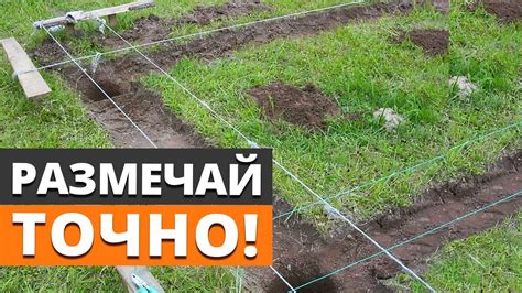 Как правильно разметить заготовку