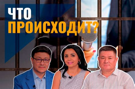 Как правильно разобраться в ситуации?