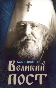 Как правильно расшарить пост: практические советы