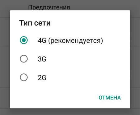 Как правильно расшифровывать короткие гудки на телефоне?