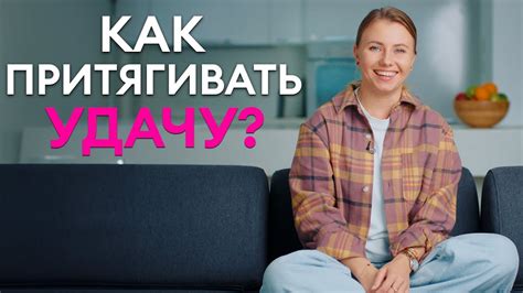 Как правильно трактовать сигналы физического прижимания: советы от экспертов