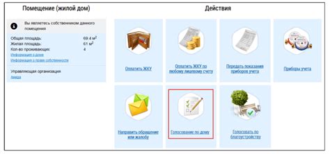 Как правильно уведомлять: основные принципы