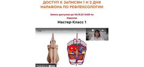 Как предотвратить недостаток глюкозы?