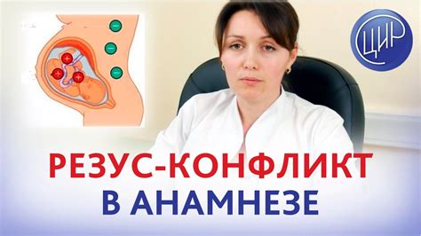 Как предотвратить повторение вискозипатии?