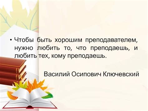 Как предупредить возникновение проблем и быть готовыми к любым ситуациям?