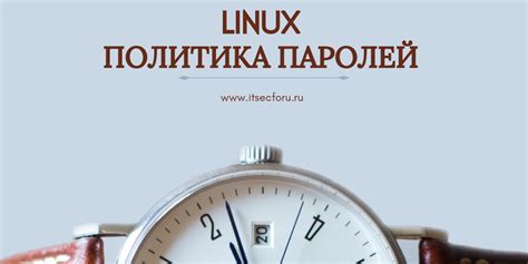 Как предупреждение о истечении срока действия помогает пользователю