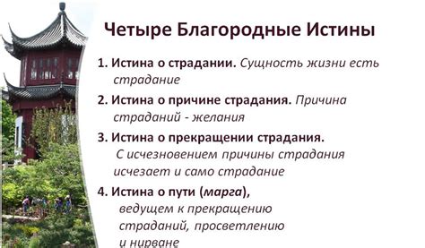 Как преобразовать восьмеричный путь в десятичный