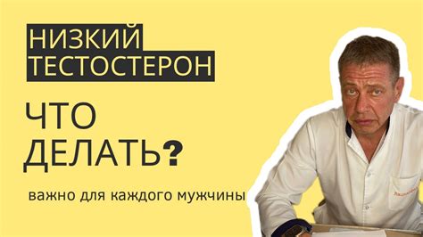 Как преодолеть недостаток усидчивости?