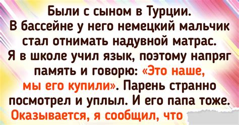 Как преодолеть путаницу в молодости