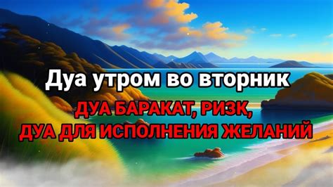 Как привлечь удачу посредством чихания во вторник